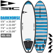 SIC professional novice training sea surfboard longboard club practice customized surf