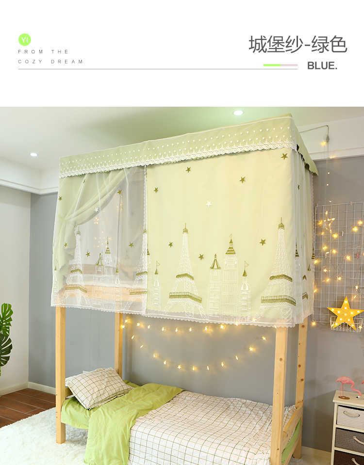 Cộng với rèm cửa ins tâm sinh viên ký túc xá ngủ sợi Hàn Quốc phong cách cô gái che lưới một mảnh trên và lớp phủ dưới giường - Bed Skirts & Valances rèm ký túc xá