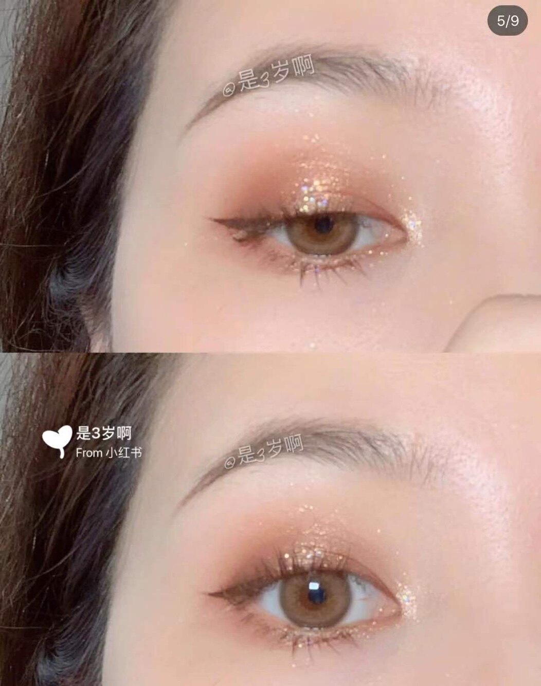 Тени для век 3ce九宫格眼影盘douquet/overtake/dear nude /smoother 亚克力盘