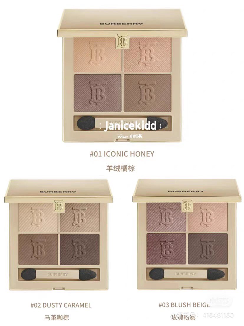 Тени для век 现货新品 burberry博伯利巴宝莉 全新四色羊绒眼影 01/02/03/04