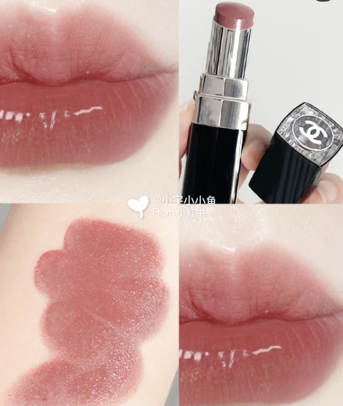 Chanel Bloomcoco Lipstick in Silver Tube 112 116 120 110 124 134 114 150 Chanel Bloomcoco Lipstick in Silver Tube 112 116 120 110 124 134 114 150