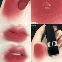 Christian dior 999 lipstick 314 641 808 772 760 786 541 505 720 773 625