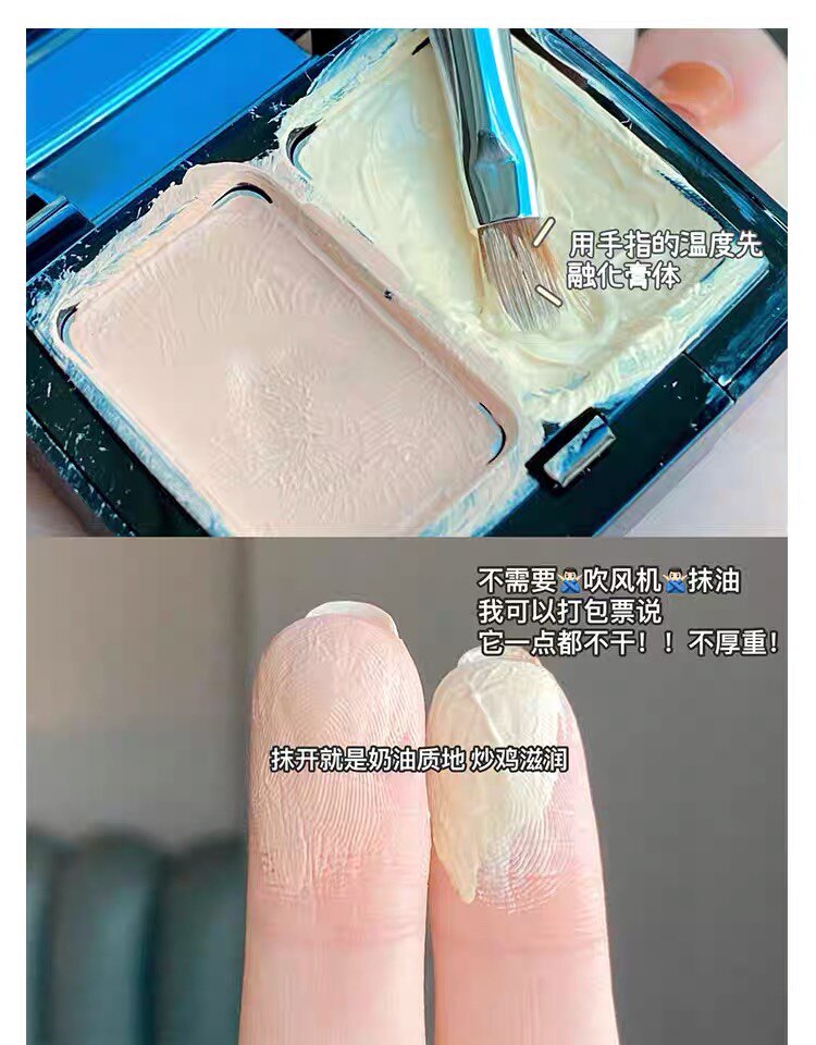 товар из китая 泪沟黑眼圈眼袋都消失！新版 毛戈平无暇双色遮瑕膏眼部遮瑕3.6g Geping