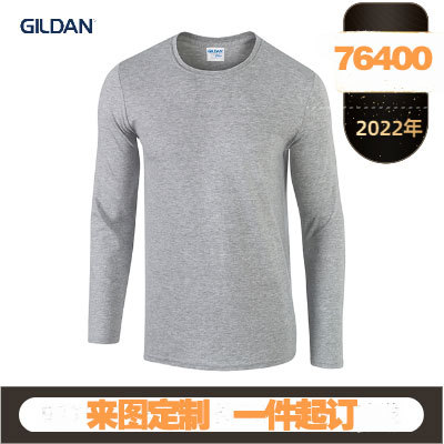 Gildan 76400 Spring and Autumn Solid Color Youth Men's Round Neck Long-Sleeved Loose Couple's Popular Pure Cotton T-Shirt 180g Gildan 76400 Spring and Autumn Solid Color Youth Men's Round Neck Long-Sleeved Loose Couple's Popular Pure Cotton T-Shirt 180g