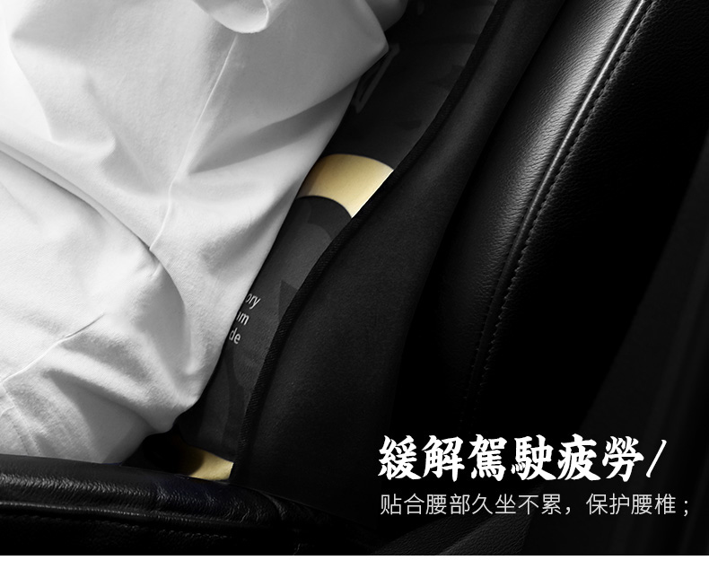 Hỏi bé trai gối đôi gối đầu gối cổ xe gối gối cổ gối một đôi Maybach gối đầu xe - Ô tô nội thất Accesseries trang trí nội thất xe hơi