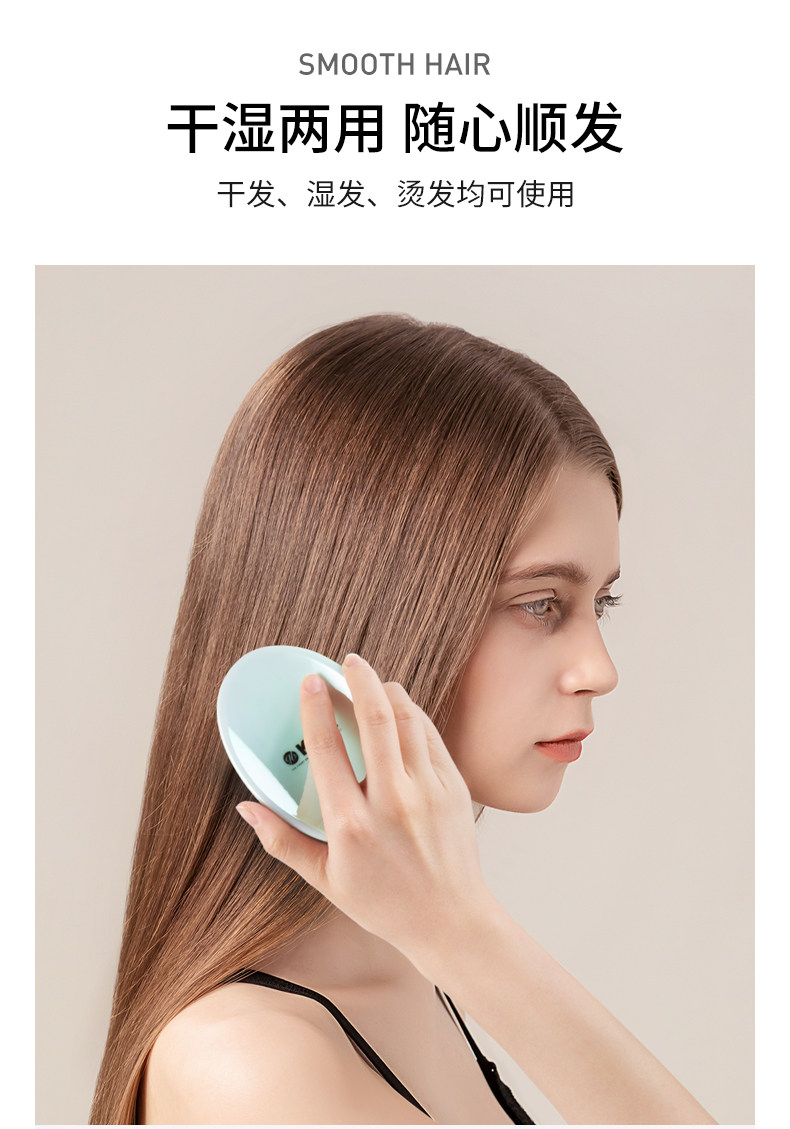 英国 KENT 肯特 2022年新品 流沙糖果色便携顺发按摩梳手掌梳子 双重优惠折后￥34.1包邮 3色可选