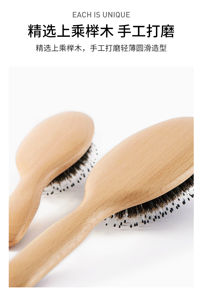 商品详情图