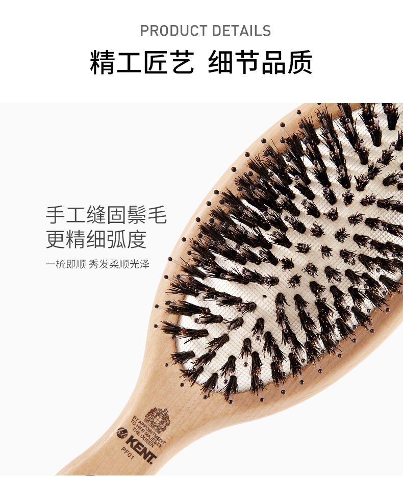 商品详情图