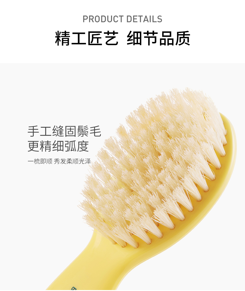 商品详情图