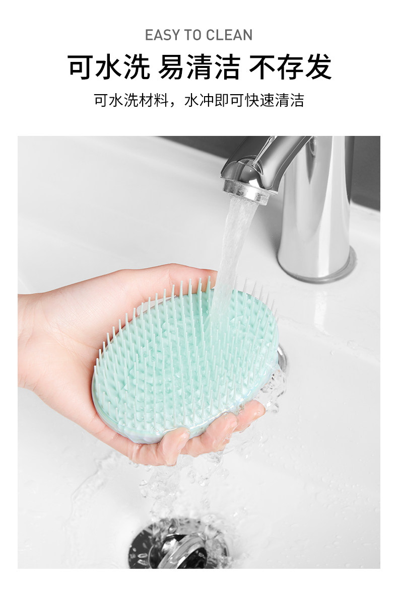 英国 KENT 肯特 2022年新品 流沙糖果色便携顺发按摩梳手掌梳子 双重优惠折后￥34.1包邮 3色可选