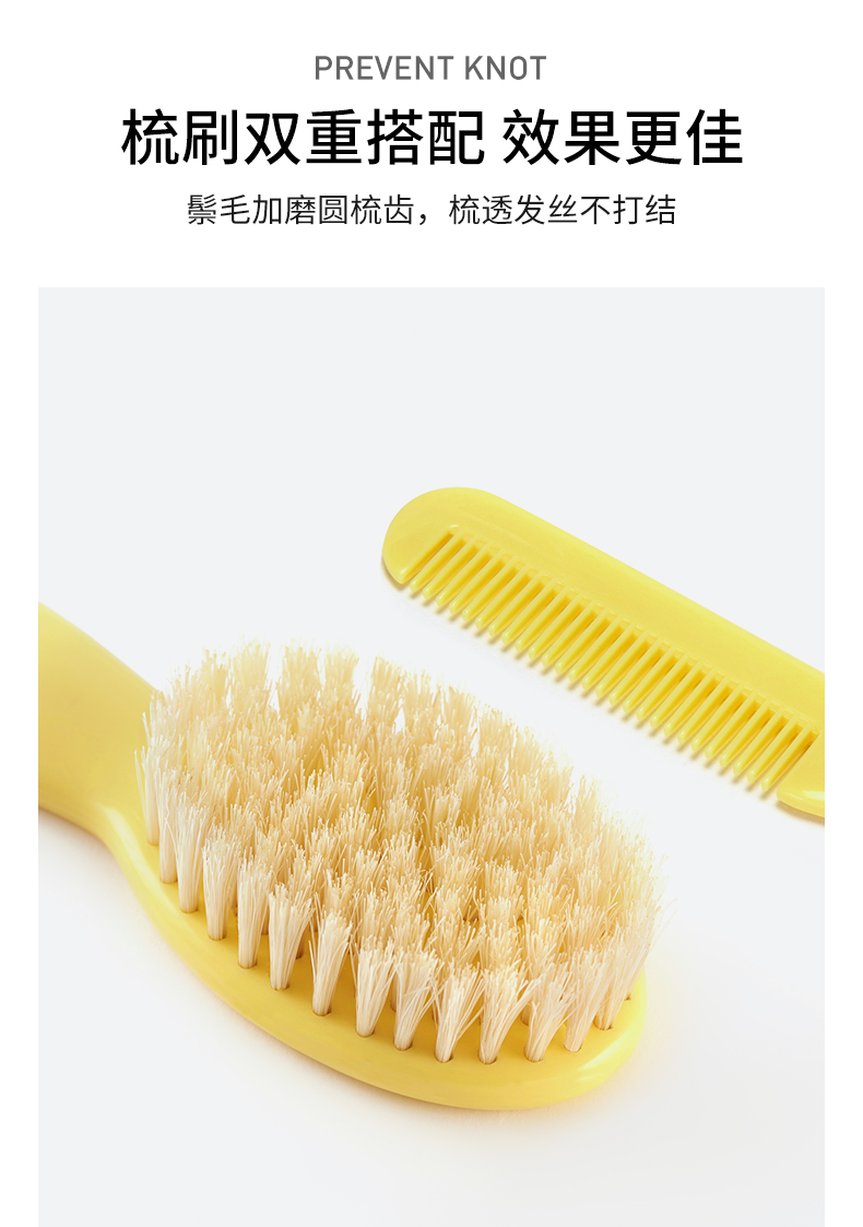 商品详情图