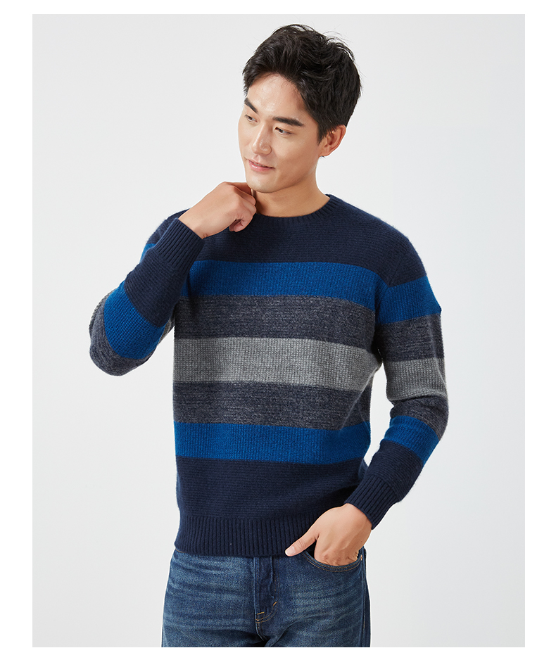Mùa xuân tre 2018 mùa thu và mùa đông áo len cashmere mới nam cổ tròn áo thun sọc hoang dã áo len cashmere - Áo len Cashmere ao da nam