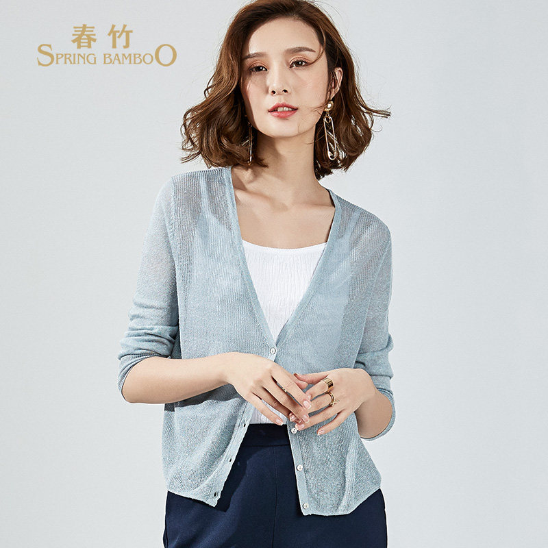 春竹 V领九分袖 亚麻混纺针织外套开衫 防晒空调衫 天猫优惠券折后￥183包邮（￥198-15）3色可选