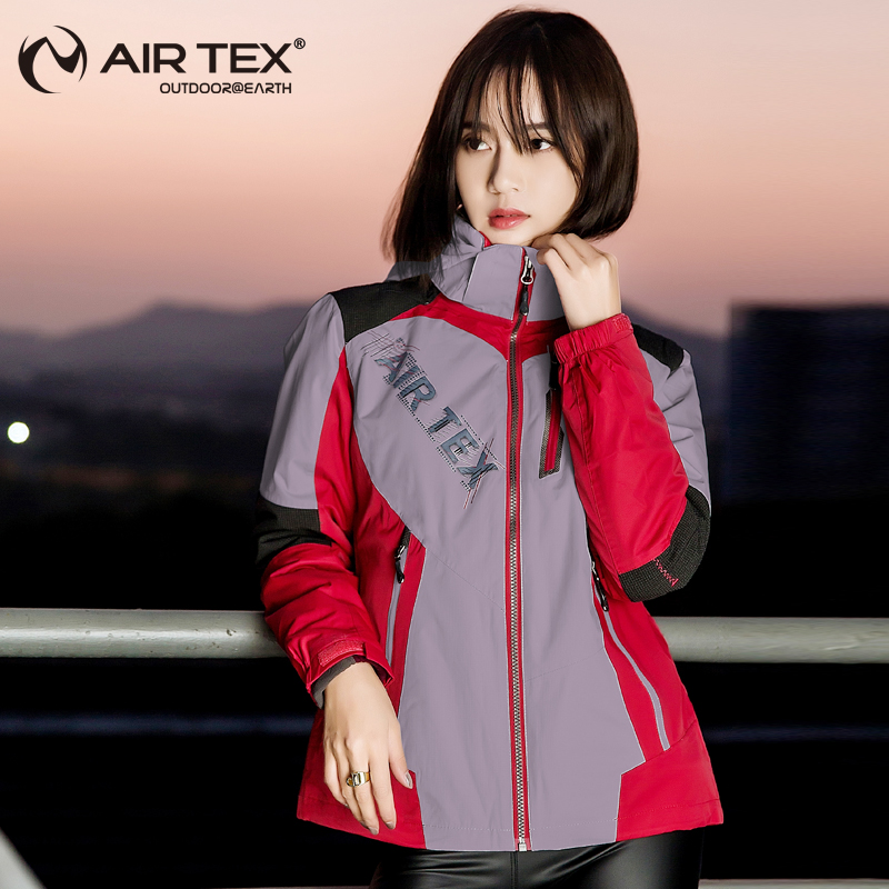 Art outdoor warm women's three-in-one detachable mountaineering suit ski suit fleece liner two-piece suit