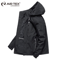 Art hooded assault jacket mens autumn and winter casual flight jacket Youth trend baseball suit tooling jacket