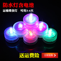  Waterproof LED small color lamp Battery small bulb color diving lamp beads Waterproof candle transport bird feeding fish tank lamp