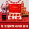 Товары от 哈乐孩旗舰店
