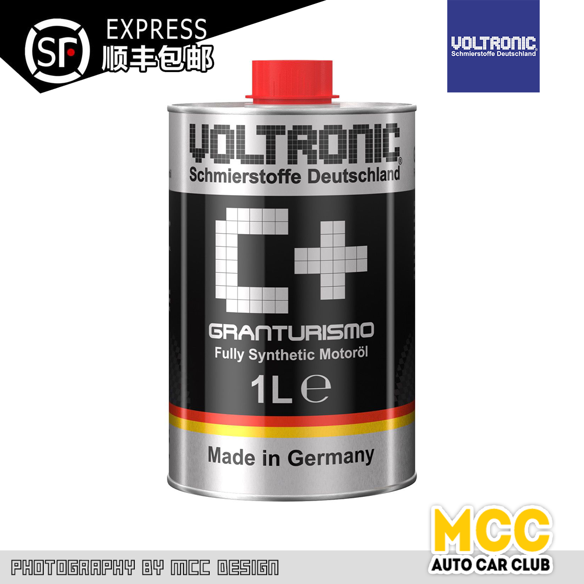 Voltronic imported from Germany Hummer White C+ ceramic technology long-lasting engine oil high-performance car racing grade