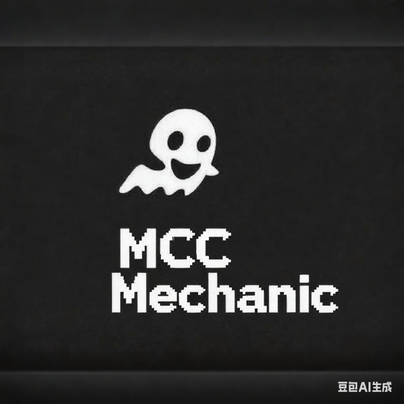 MCC Mechanic