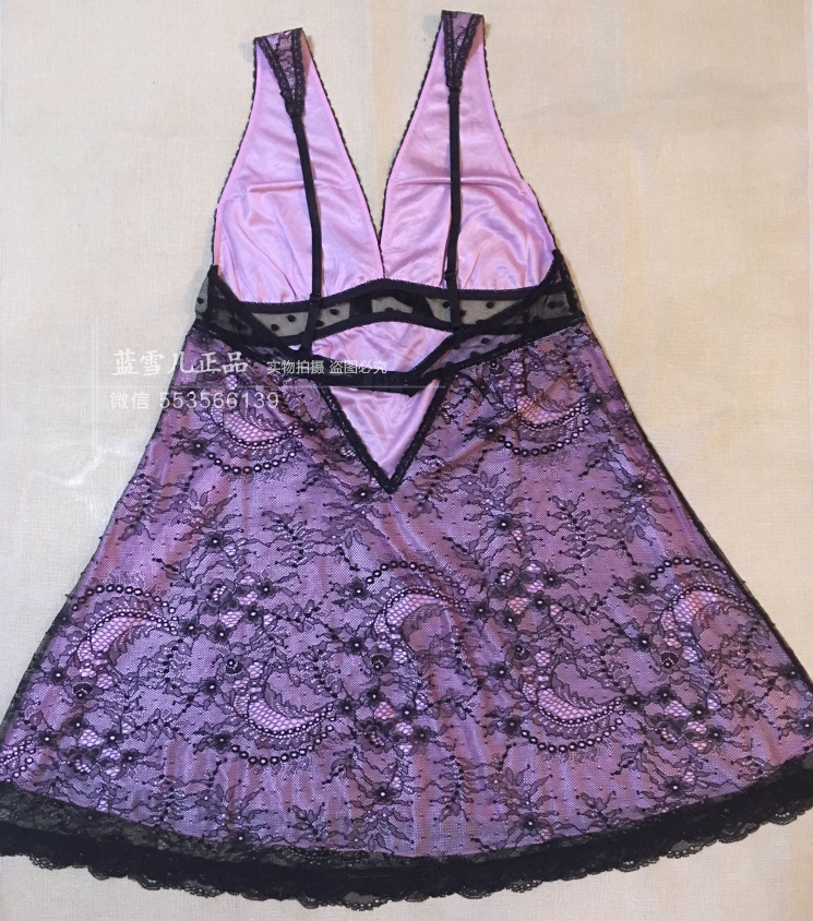 Peignoir Moyen-âge MARYKAY - Ref 601325 Image 28