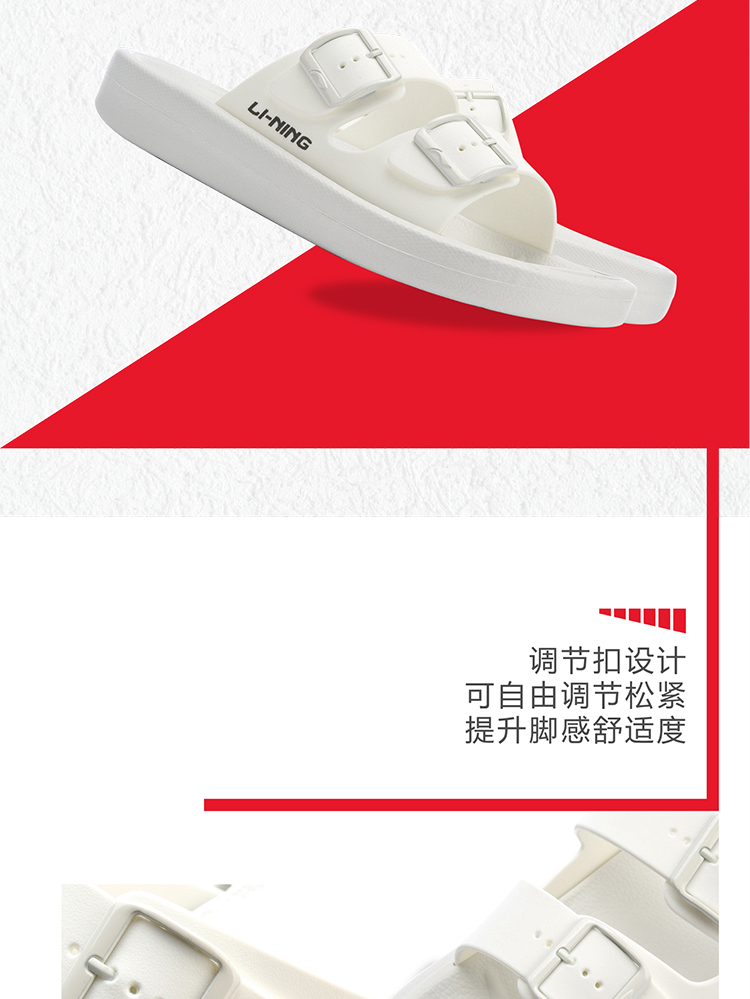 Li Ning dép nữ giày 2019 mới nhẹ nhẹ nữ đôi giày thể thao giày siêu lửa cổng gió - Dép thể thao dép tông lào