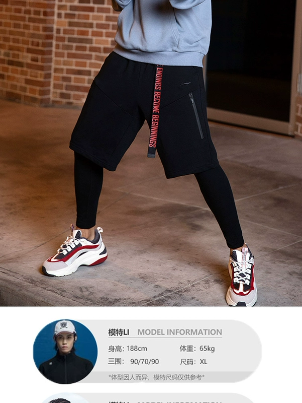Trung Quốc Li Ning áo len nam nữ với đoạn 2019 vài mẫu áo len cổ tròn trùm đầu áo len rộng giản dị thể thao - Thể thao lông cừu / jumper áo nỉ mlb