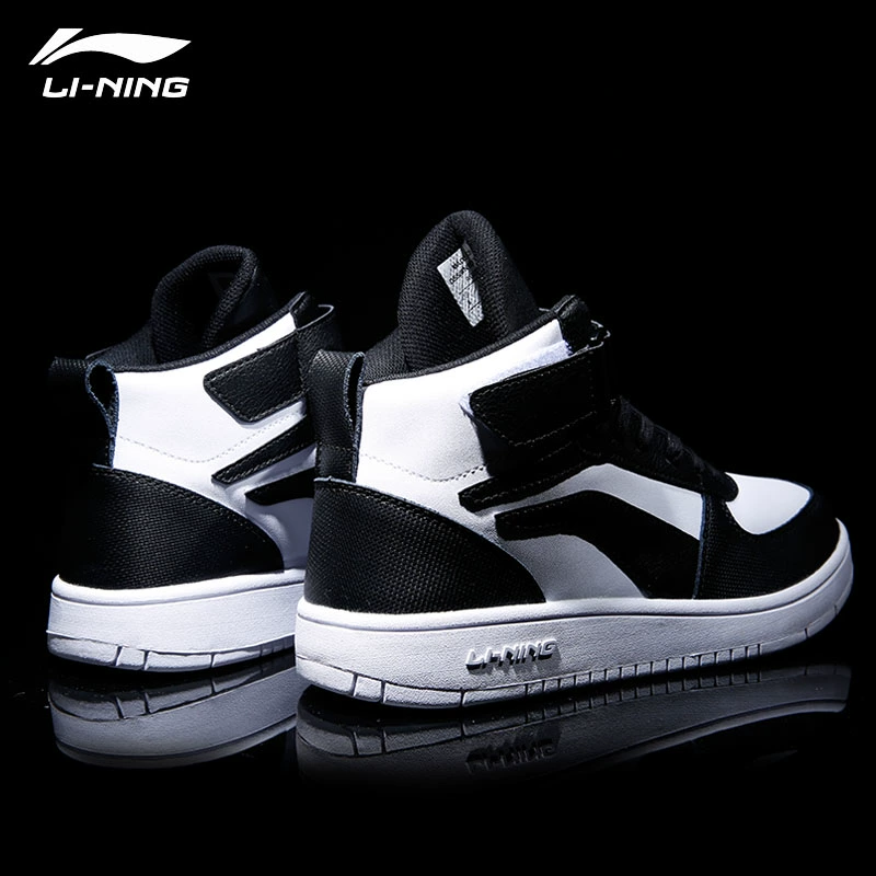 Lining / Li Ning giày thông thường Giày nam 2020 mùa xuân mới Giày không quân số 1 Giày AF1 giày thể thao chống mòn nam - Dép / giày thường