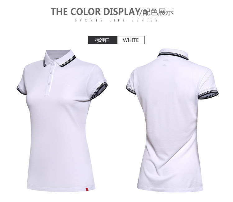 Li Ning áo ngắn tay nữ mùa hè 2018 áo sơ mi giản dị thoáng khí ẩm wicking nữ t sw trang phục thể thao áo khoác polo