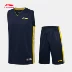 Li Ning trò chơi bóng rổ phù hợp với phù hợp với nam giới mới nhanh chóng làm khô bóng mát phù hợp với bóng rổ ngắn quần áo thể thao phù hợp với nam giới bộ quần áo thể thao nam mùa đông Thể thao sau