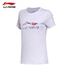 Áo thun nữ Li Ning mùa hè 2018 nữ cotton cổ tròn lớn LOGO ngắn tay chạy bộ sơ mi thể thao giản dị áo thun tập gym nữ Áo phông thể thao
