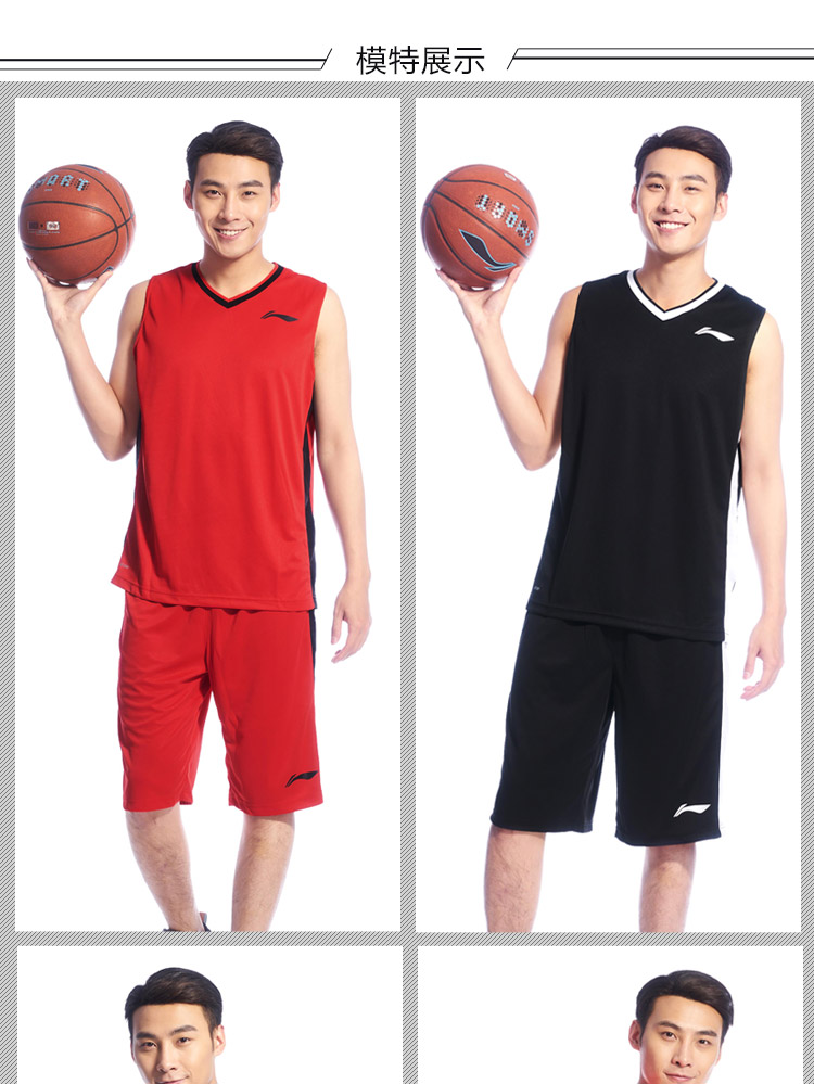 Li Ning đồng phục bóng rổ phù hợp với nam giới nhanh chóng ăn trưa nghỉ giải lao bóng rổ nhóm quần áo mua in quần short thể thao ngắn - Thể thao sau bộ thể thao uniqlo nam mùa đông