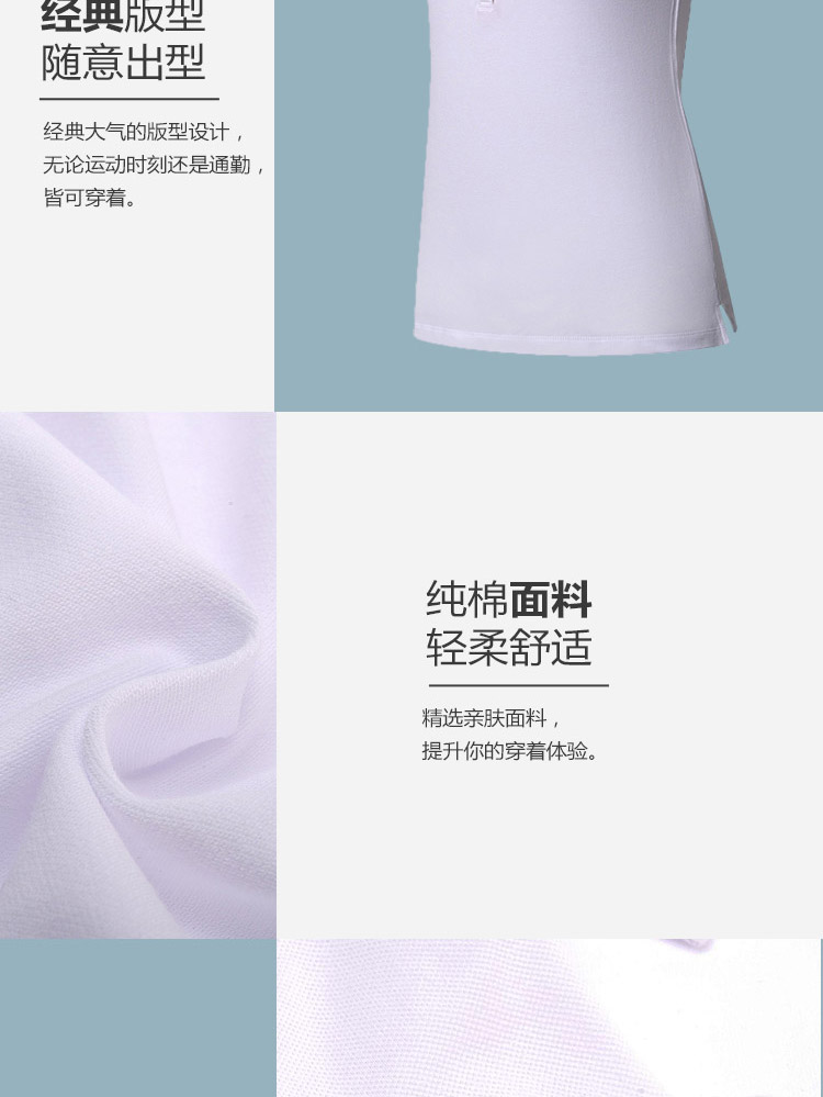 Li Ning ngắn tay áo sơ mi POLO đào tạo nữ loạt áo dệt kim ngắn mùa hè áo thể thao nữ thể thao mẫu áo polo