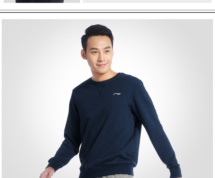 Áo len nam Li Ning 2019 xuân thoáng khí ấm áp vòng cổ đan tay áo dài thể thao áo len thể thao nam - Thể thao lông cừu / jumper áo nỉ lót lông cừu uniqlo nam