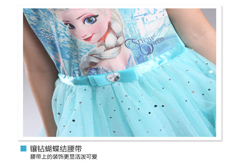 Robe enfant en Toile de coton - Ref 2043832 Image 25