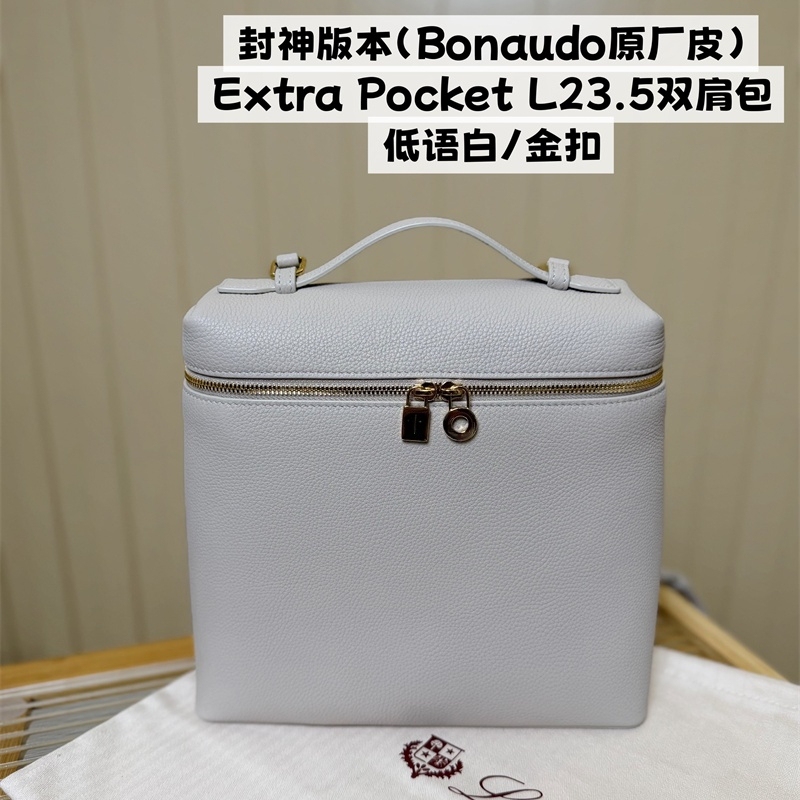 Lp Backpack School Bag Lunch Box Bag 19 23 27 Original Imported Leather High-End Custom Version Women's Bag