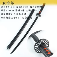 Древесный уголь