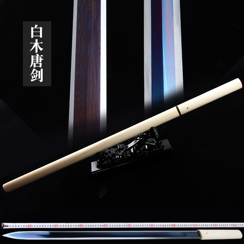 Vegetarian Tang sword Tang cross knife Artisanal Flower Pattern High Carbon Steel Sword Cold Soldier 8 faces Han sword long knife sword unopened blade-Taobao