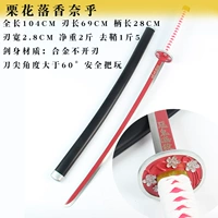 Каштановые цветы