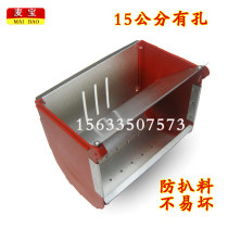 Rabbit food box Breeding rabbit cage plug-in food box Food chute material chute thickened anti-pickling material Anti-gnawing rabbit material box