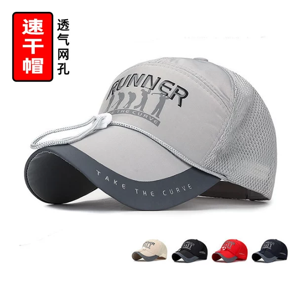 Товары от 秀奴曼旗舰店