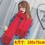 Зимний универсальный шарф, цветная бархатная утепленная осенняя демисезонная накидка из искусственного меха, коллекция 2023, в корейском стиле