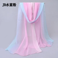 JB Water Blue Powder