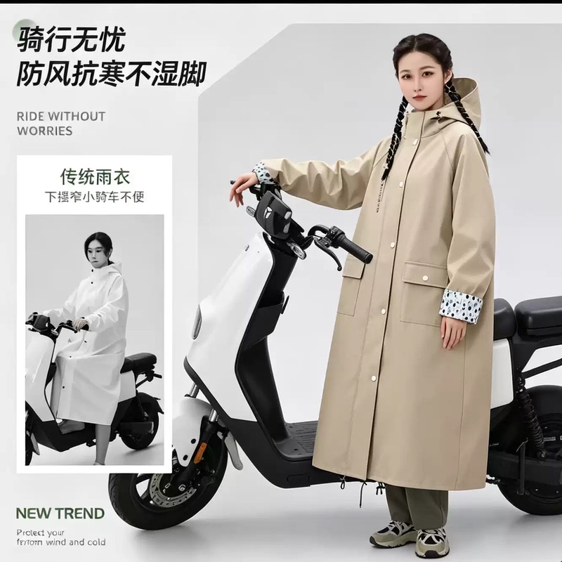 Outdoor Adult Electric Vehicle Lightweight Long Raincoat for Men and Women Hiking and Cycling, Full-Body Hooded Rain Poncho