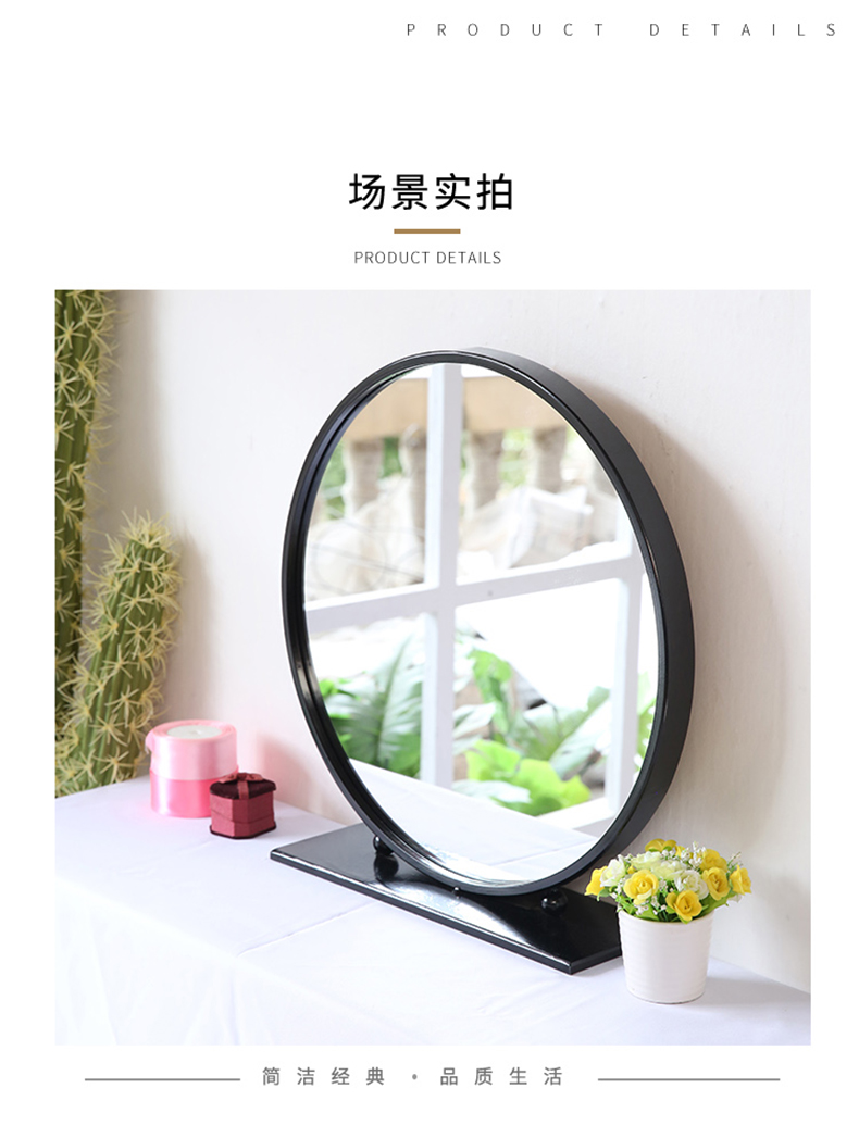 Gương mặc quần áo Bắc Âu công chúa máy tính để bàn gương phòng tắm gương trang điểm gương máy tính để bàn gương phòng ngủ mặc quần áo gương quá khổ - Gương gương nhà vệ sinh đẹp