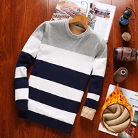 2201 серый плюс бархат и утолщение