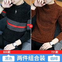 830 черный +721 кофе