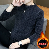 Утепленный, синий