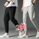 Летние тонкие быстросохнущие шелковые трендовые универсальные штаны для отдыха