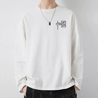 【Хлопок】 1246 белый