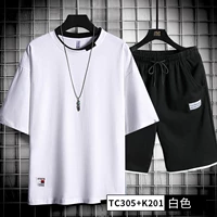 TC305 White+K201 Black